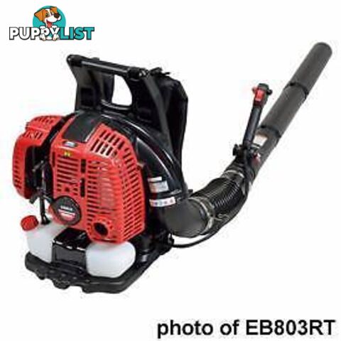 SHINDAIWA EB803 BACKPACK POWER BLOWER