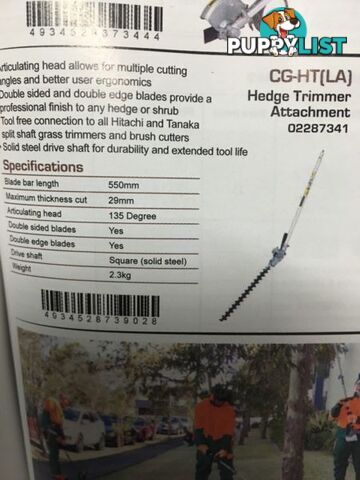 Hitachi Hedge trimmer attachment