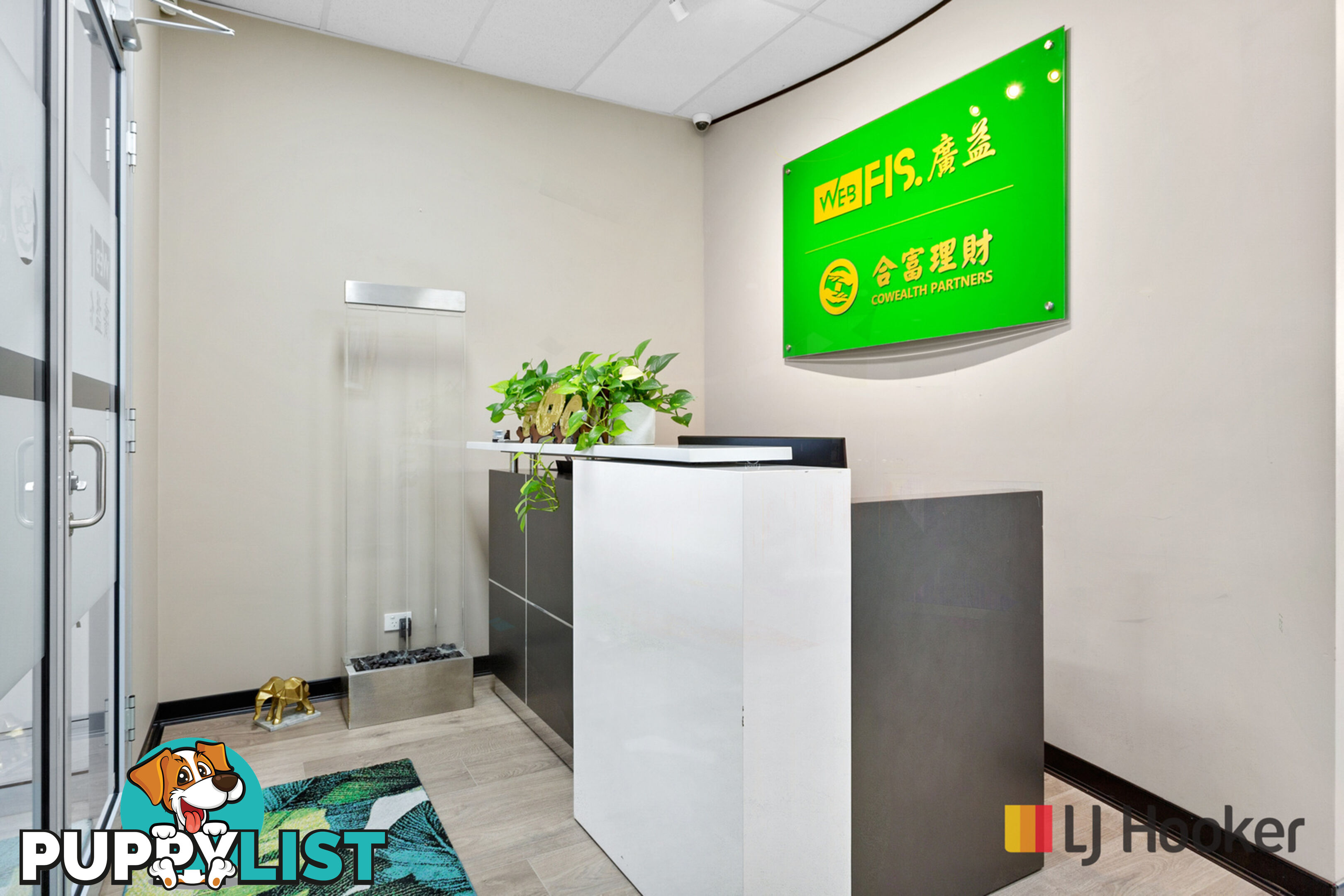 Suite 17/127-141 Forest Road HURSTVILLE NSW 2220