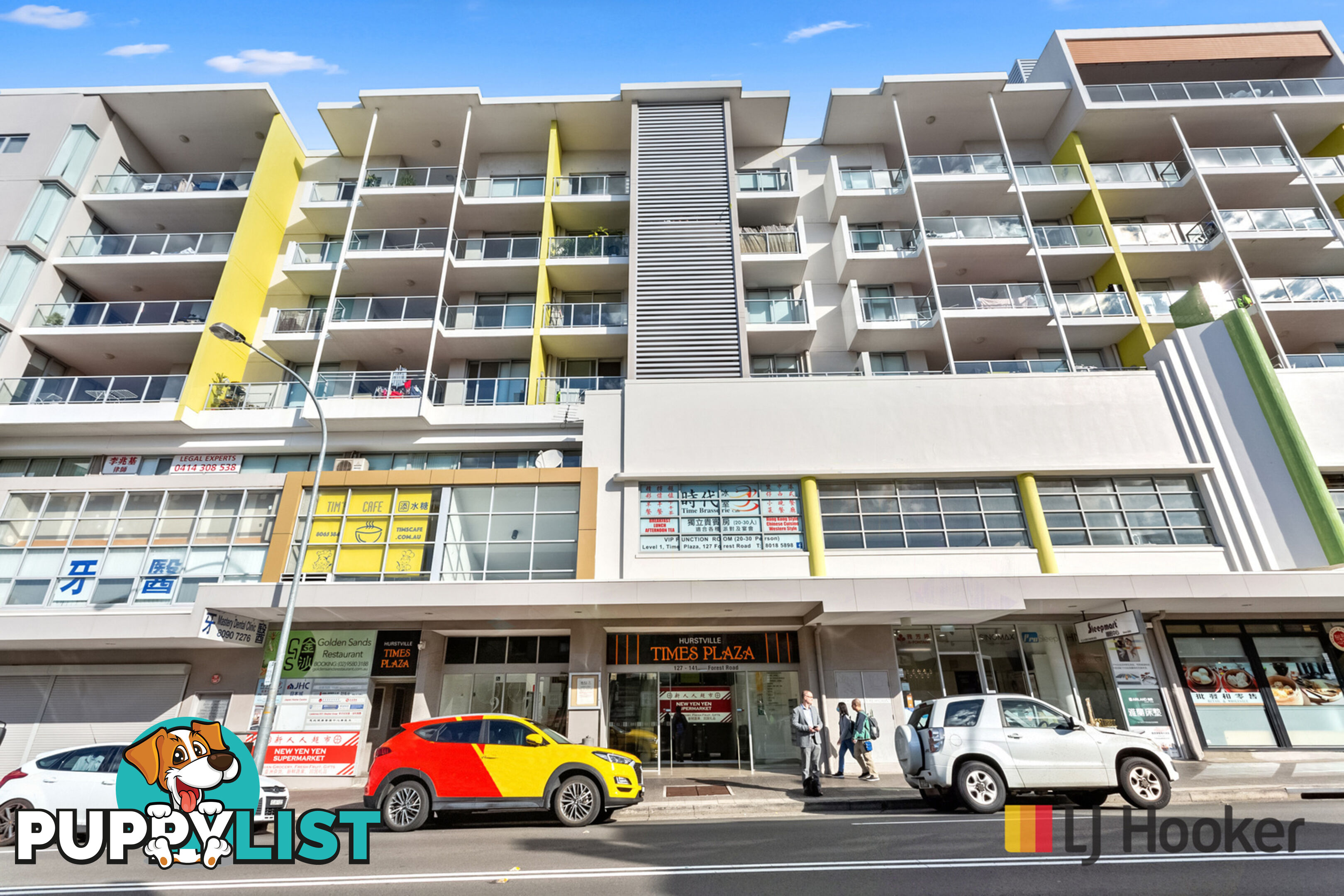 Suite 17/127-141 Forest Road HURSTVILLE NSW 2220