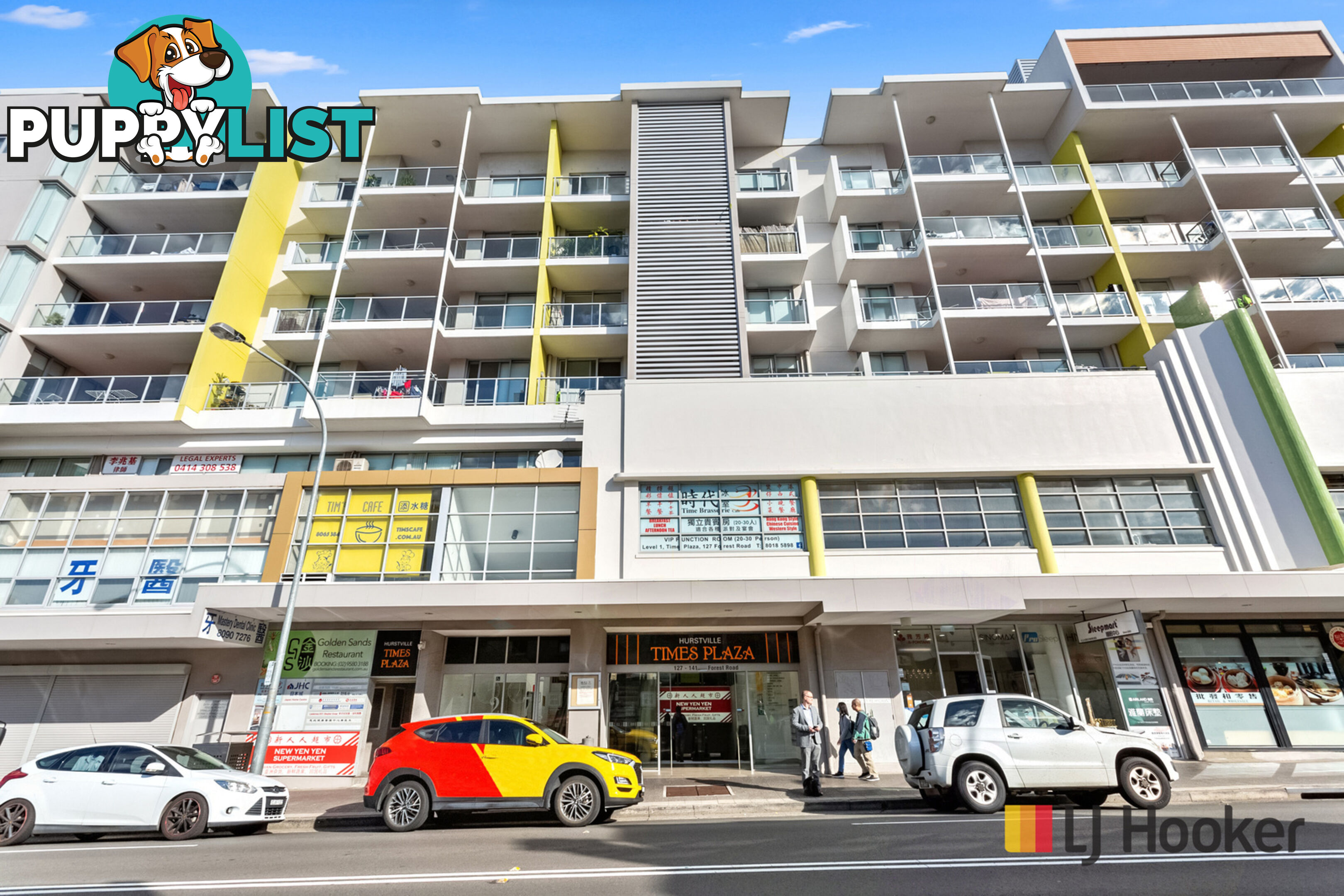 Suite 17/127-141 Forest Road HURSTVILLE NSW 2220