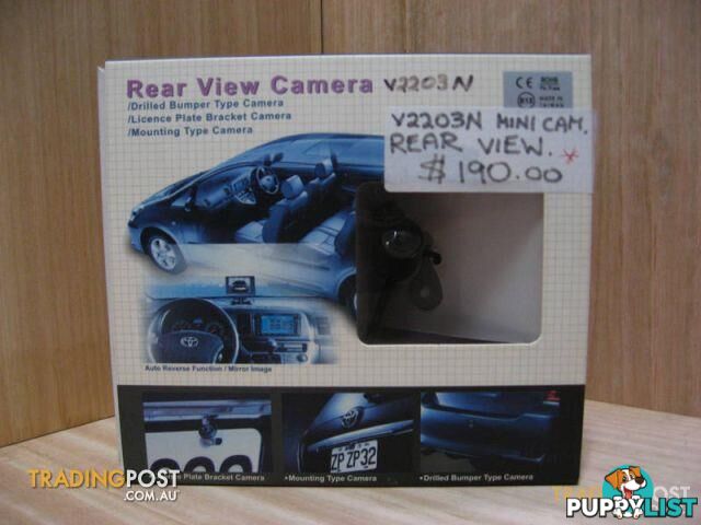 Reversing Camera