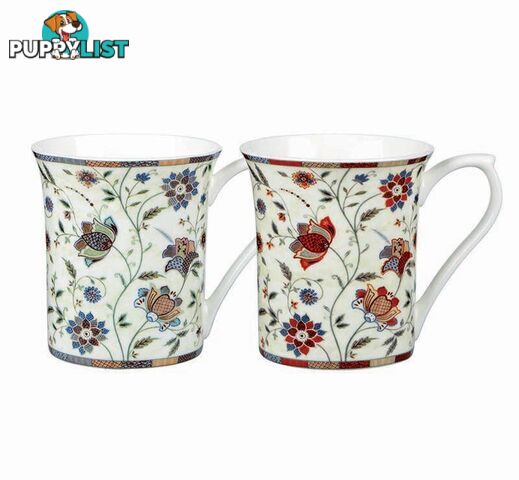 Queens Mug - 2AT Indian Silk 200ml/7oz Royale Mugs (S/4) - Queens - 5011109317208