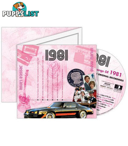 1981 Classic Years CD Card