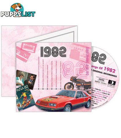 1982 Classic Years CD Card