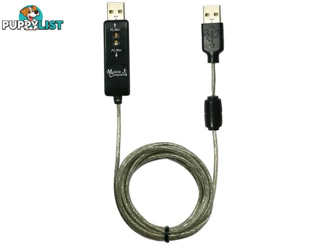 Datalink Transfer Cable