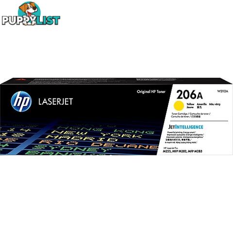 HP W2112A 206A YELLOW TONER - APPROX 1.25K PAGES - FOR M283, M255 PRINTERS - HP - 193905265077 - W2112A