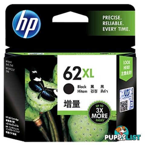 HP C2P05AA 62XL Black Ink Cartridge - HP - 888182787793 - C2P05AA