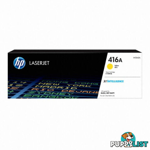 HP 416A Yellow Laser Cartridge 2100 pages W2042A - HP - 192018046443 - W2042A