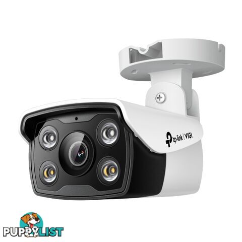 TP-Link VIGI C340(4MM) 4MP Outdoor Full Color bullet Network Camera - TP-Link - 840030708626 - VIGI C340(4MM)