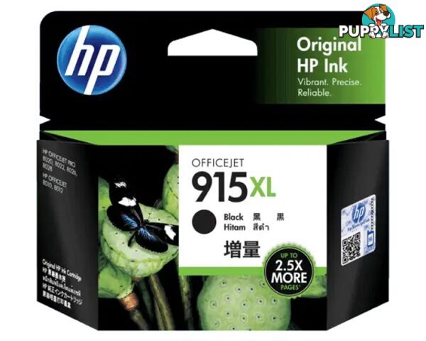 HP 3YM22AA 915XL BLACK INK CARTRIDGE - HP - 193015007581 - 3YM22AA