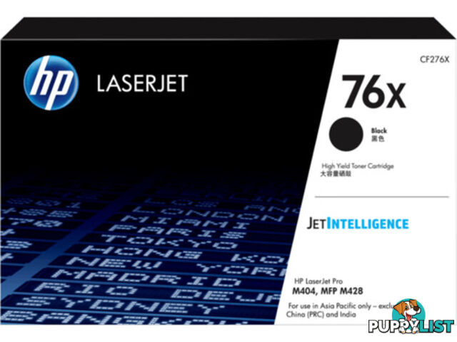 HP CF276X 76X Black Laserjet Toner Cartridge 10K Pages - HP - 192018046801 - CF276X