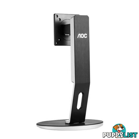 AOC H241 75/100mm 4 Way Height Adjustable Stand 2.7-3.7 kg Replace HA22 - AOC - 4717385944558 - H241