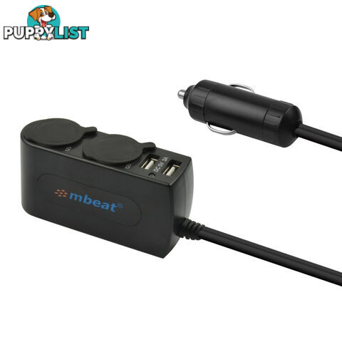 mbeat MB-USB-C202 3A/15W Dual Port USB and Dual Cigarette Lighter Car Charger - mBeat - 9346396000325 - MB-USB-C202