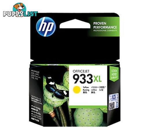 HP CN056AA #933 Yellow XL Ink Cartridge - HP - 886111282425 - CN056AA