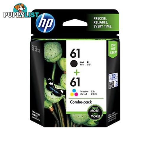 HP CR311AA 61 Combo-pack Black/Tri-color Ink Cartridges - HP - 886111799671 - CR311AA