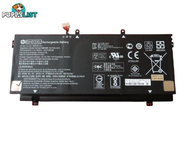 Genuine HP Replacement Battery 13-AC064TU - HP - 886734871907 - AC064TU