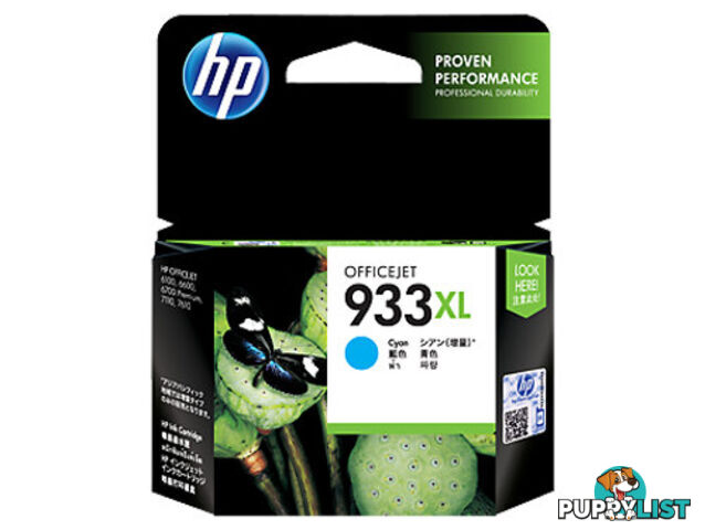 HP CN054AA 933XL CYAN OFFICEJET INK CARTRIDGE MOQ 40 UNITS - HP - 886111282401 - CN054AA