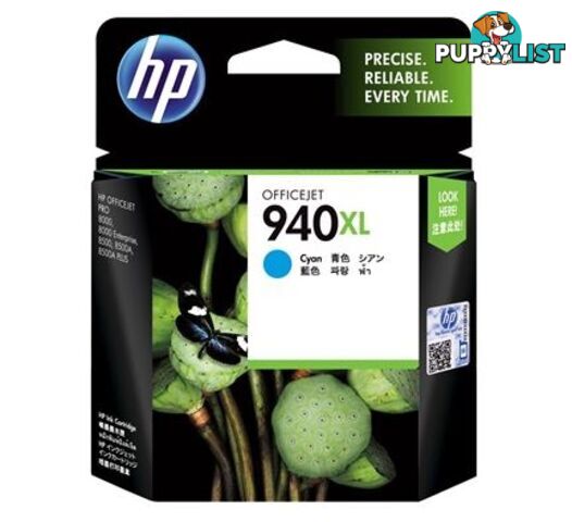 HP C4907AA 940XL Cyan Cartidge For OJ Pro 8000/8500 - HP - 4948382610058 - C4907AA