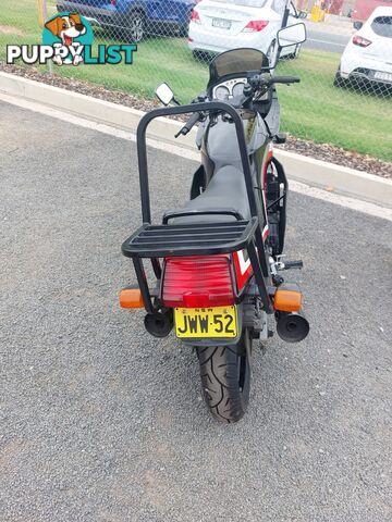 1985 Honda CBX750 