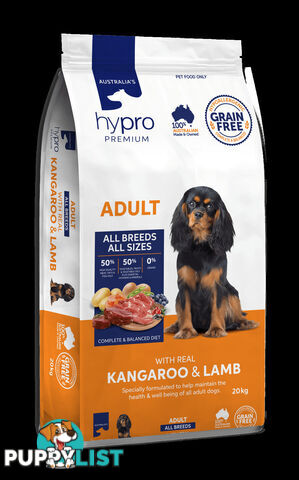 Premium Dog Food Grain Free - Hypro Premium - HPROOLAM2.5