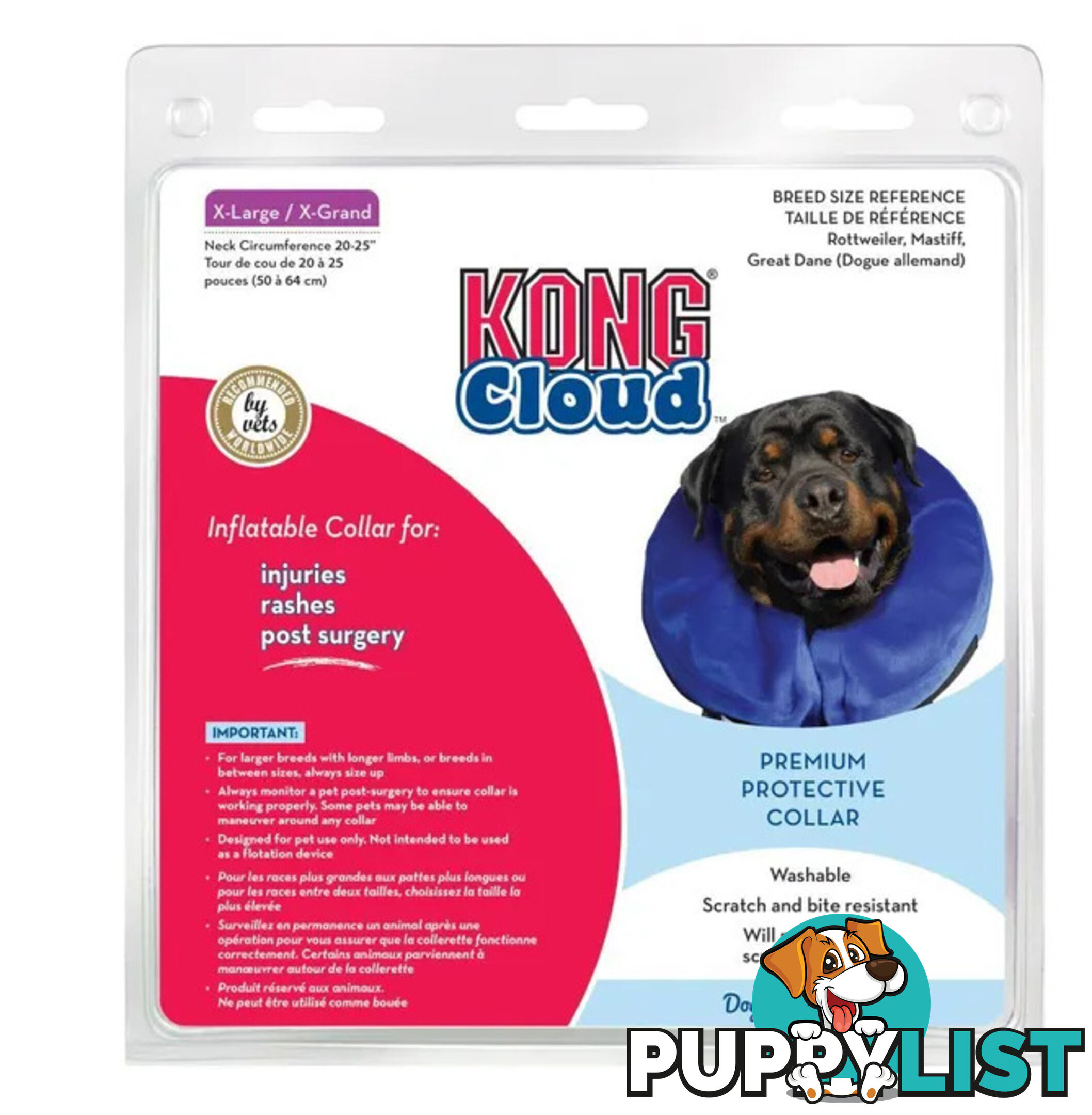 KONG Cloud Inflatable Collar - WPS-DAK6030