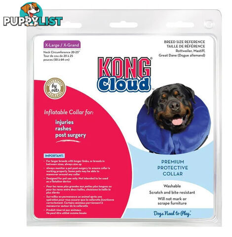 KONG Cloud Inflatable Collar - WPS-DAK6030