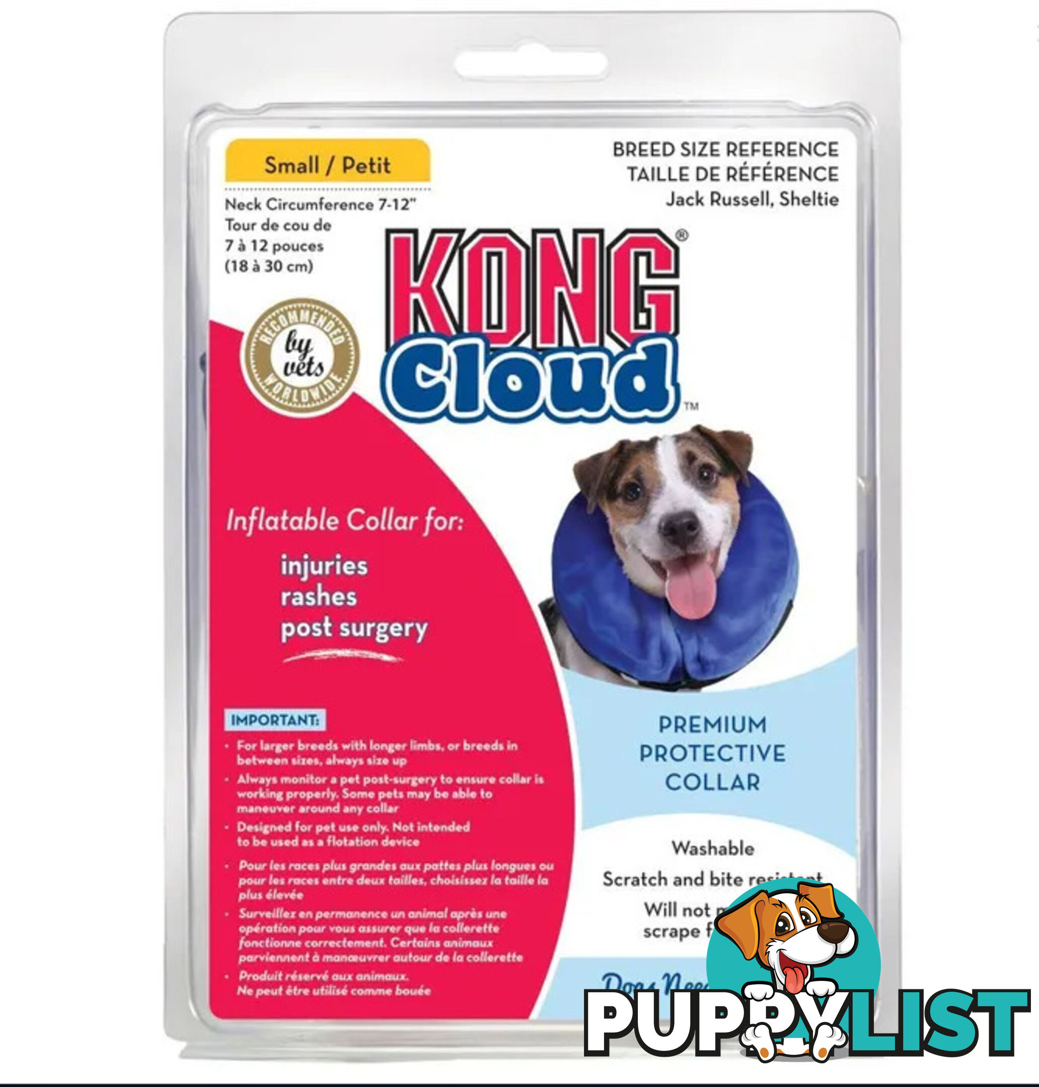 KONG Cloud Inflatable Collar - WPS-DAK6030