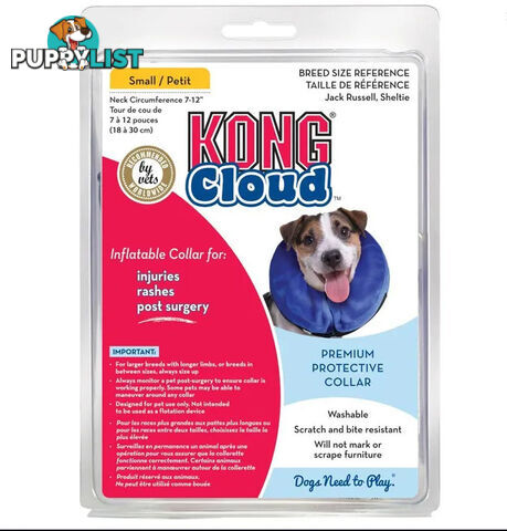 KONG Cloud Inflatable Collar - WPS-DAK6030