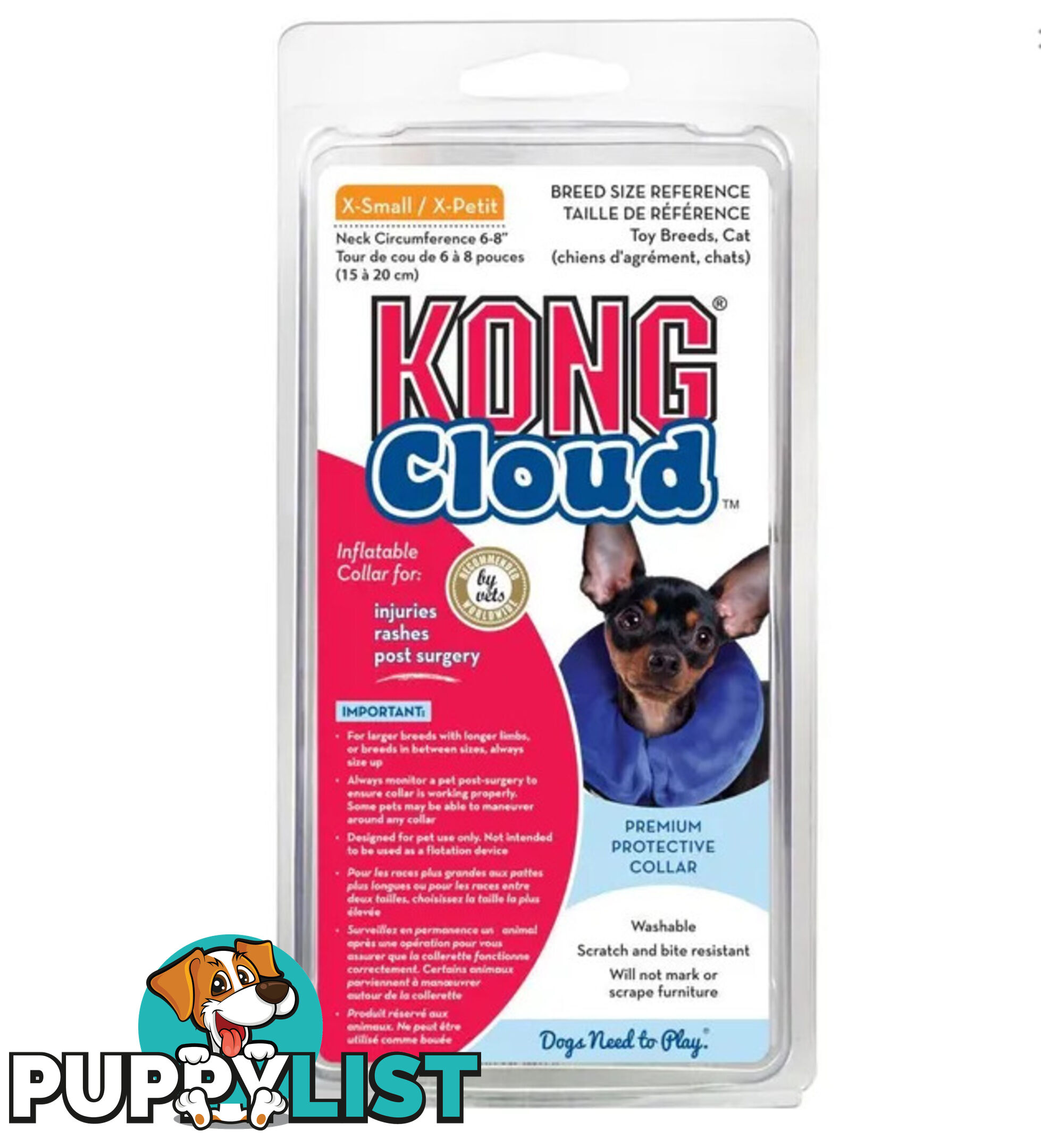 KONG Cloud Inflatable Collar - WPS-DAK6030