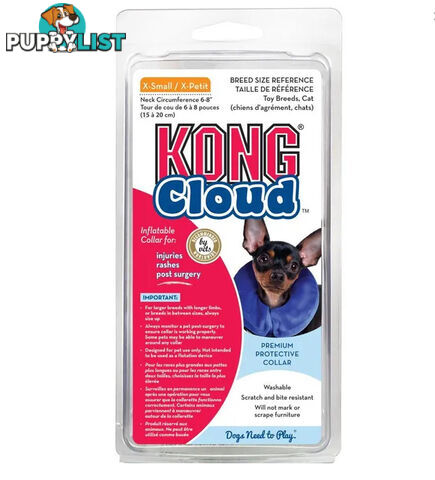 KONG Cloud Inflatable Collar - WPS-DAK6030