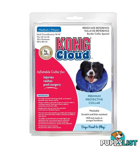 KONG Cloud Inflatable Collar - WPS-DAK6030