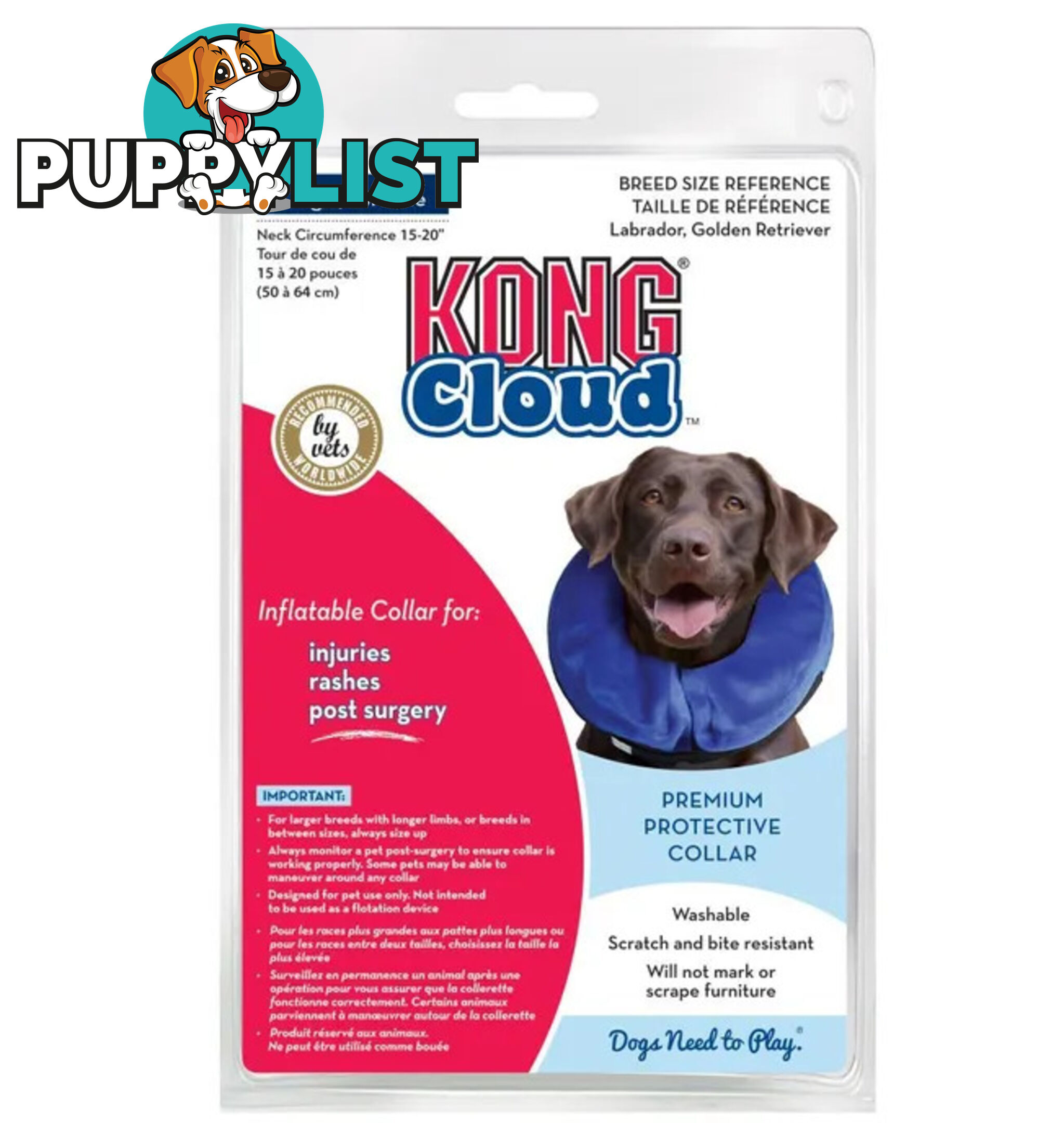 KONG Cloud Inflatable Collar - WPS-DAK6020