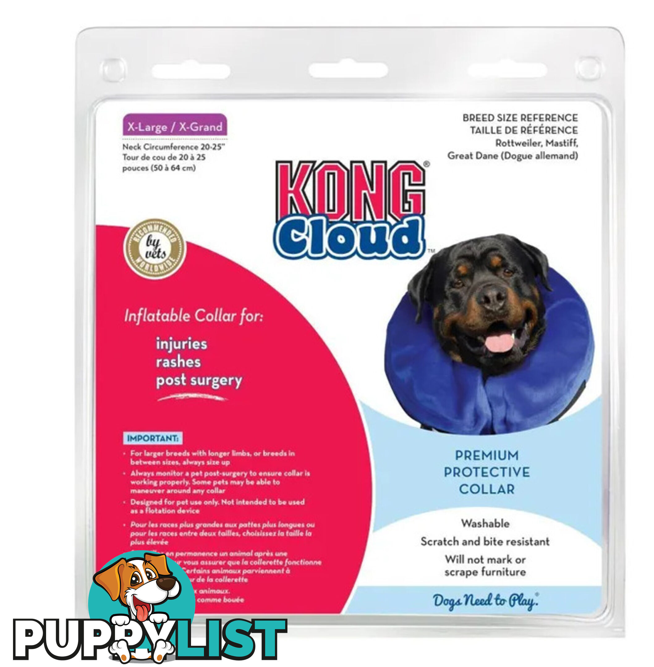 KONG Cloud Inflatable Collar - WPS-DAK6020