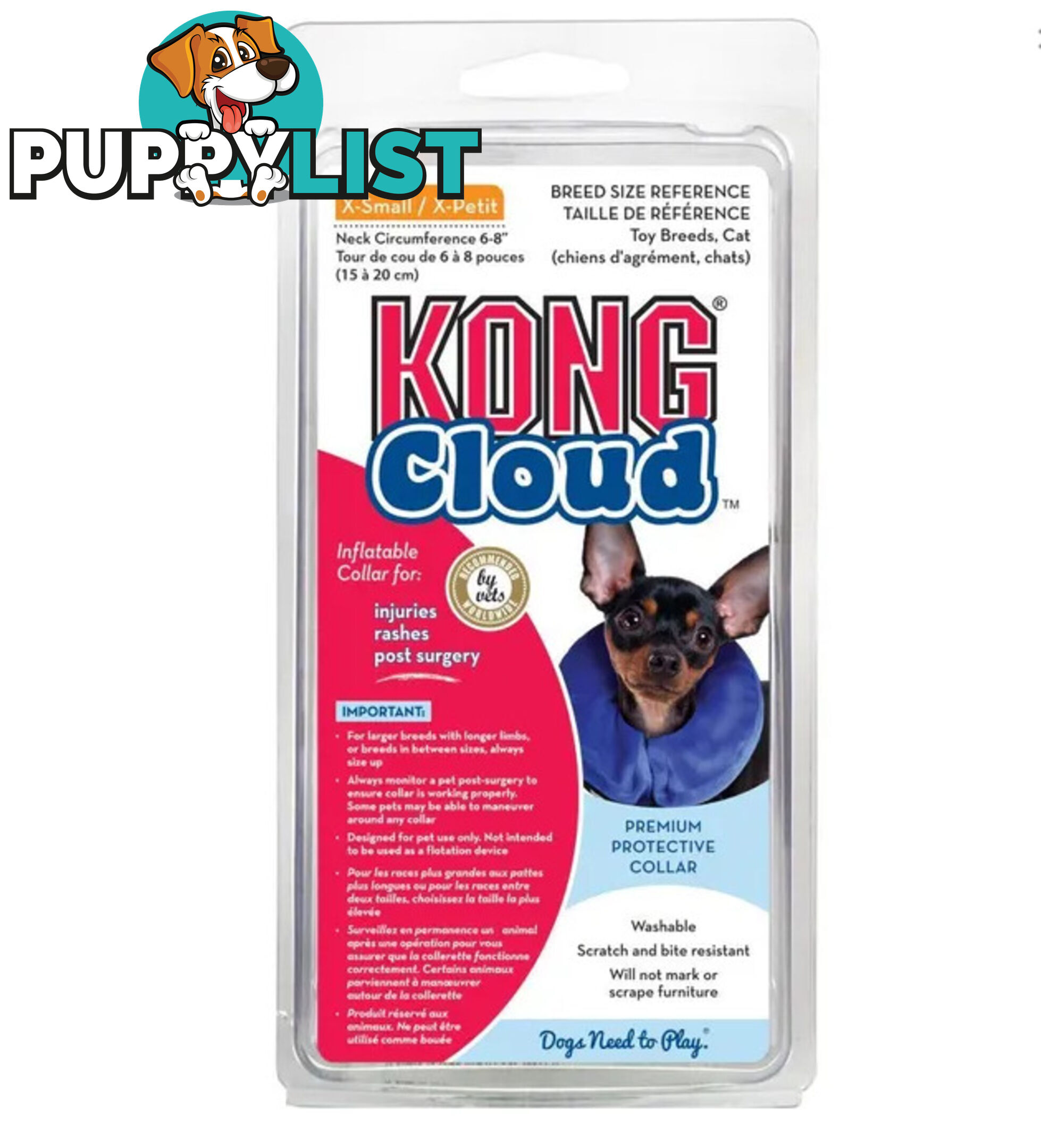 KONG Cloud Inflatable Collar - WPS-DAK6020