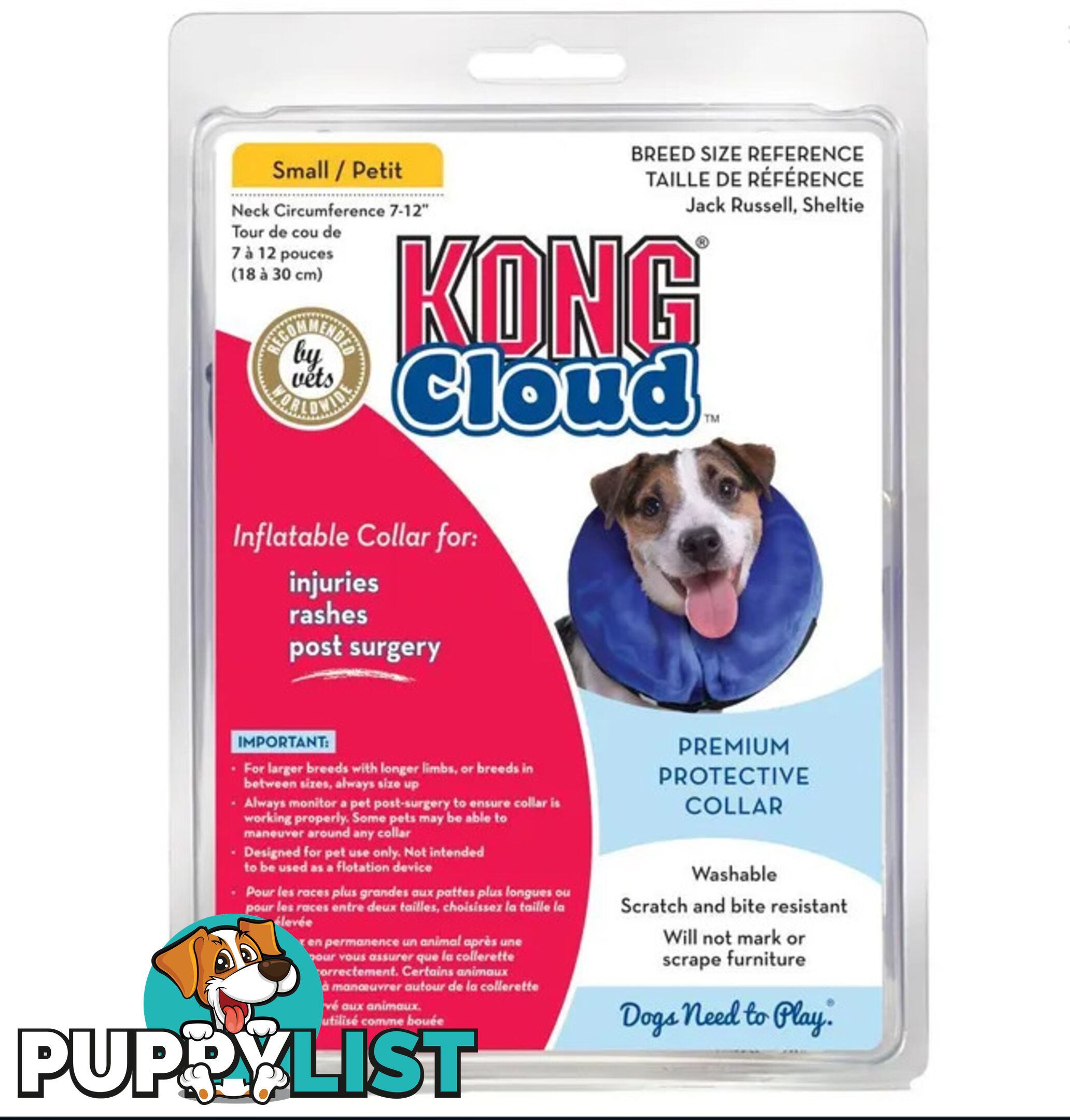 KONG Cloud Inflatable Collar - WPS-DAK6020