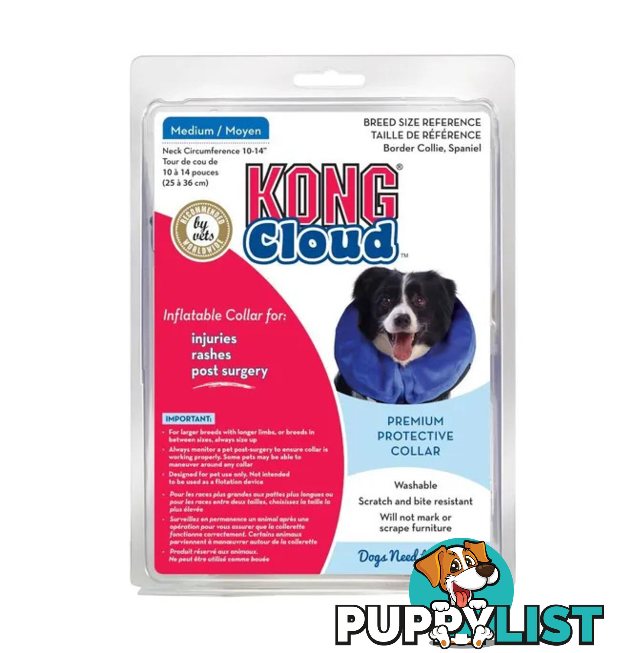 KONG Cloud Inflatable Collar - WPS-DAK6020