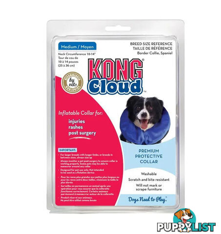 KONG Cloud Inflatable Collar - WPS-DAK6020