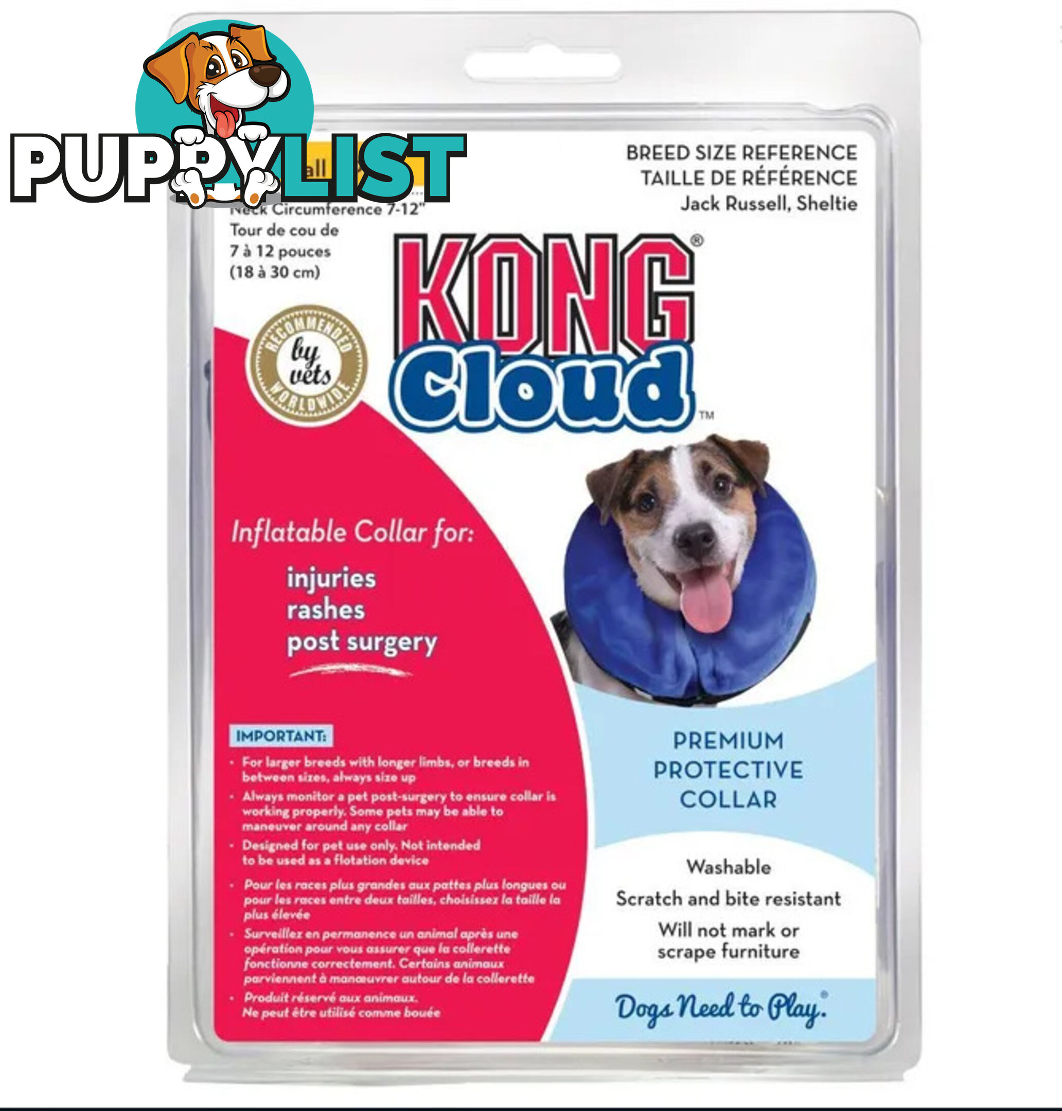 KONG Cloud Inflatable Collar - WPS-DAK6010