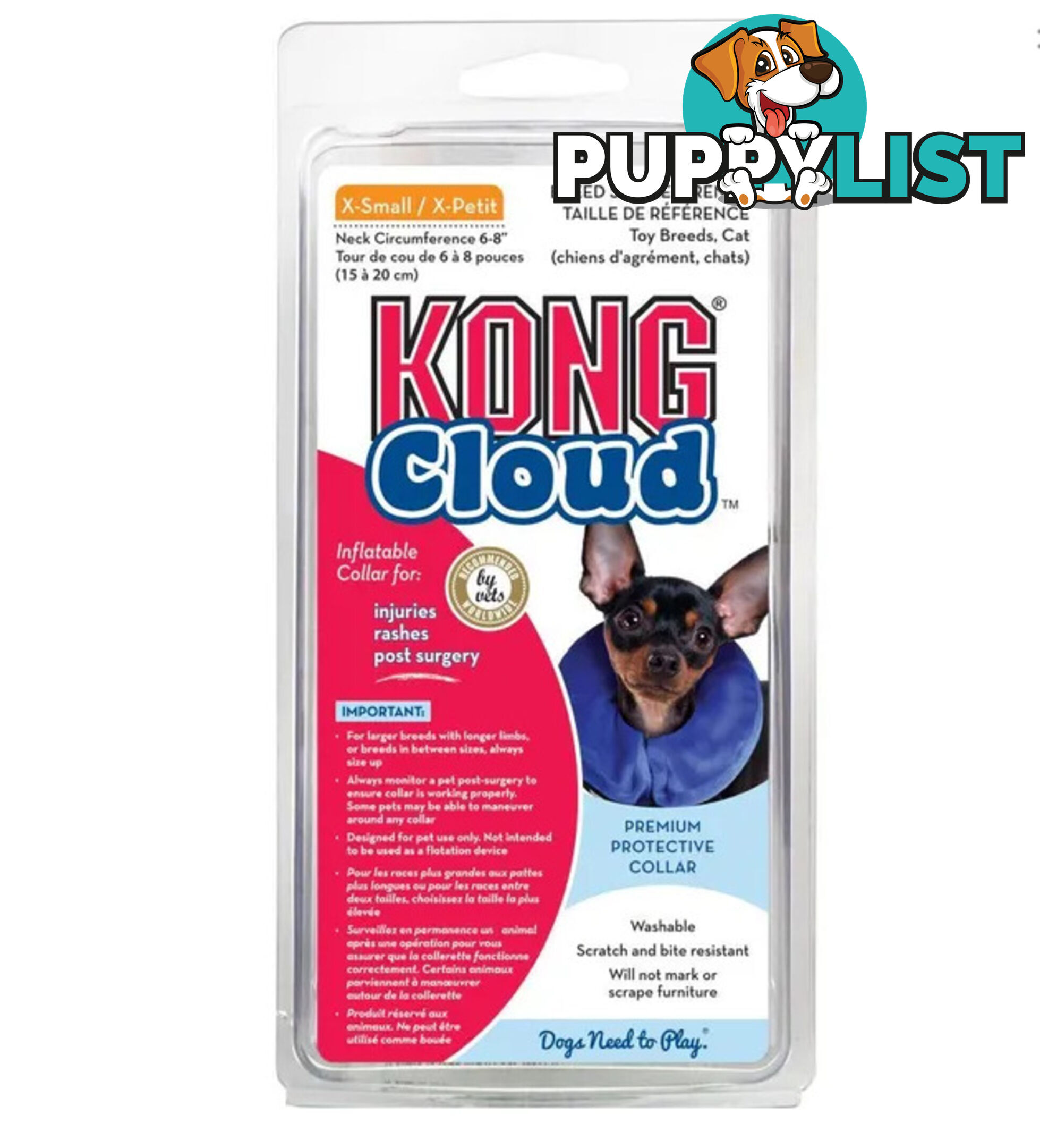 KONG Cloud Inflatable Collar - WPS-DAK6010