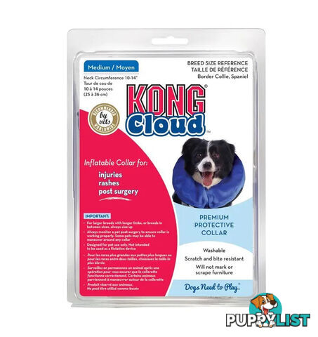 KONG Cloud Inflatable Collar - WPS-DAK6010