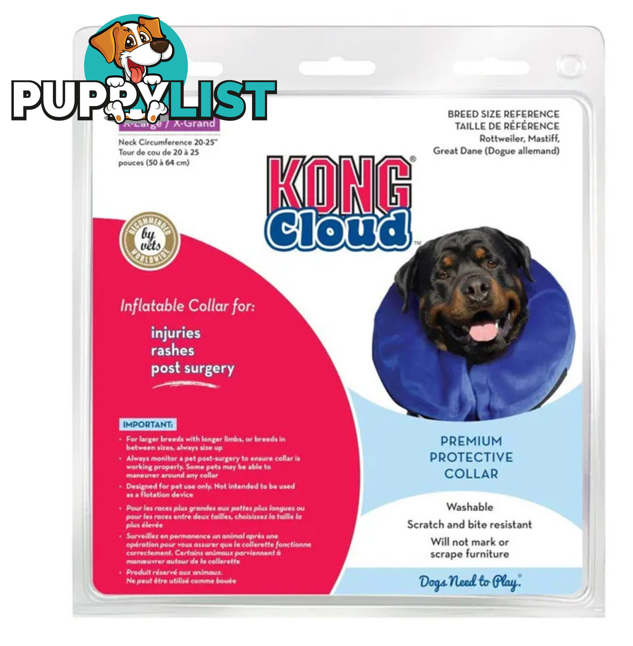 KONG Cloud Inflatable Collar - WPS-DAK6010