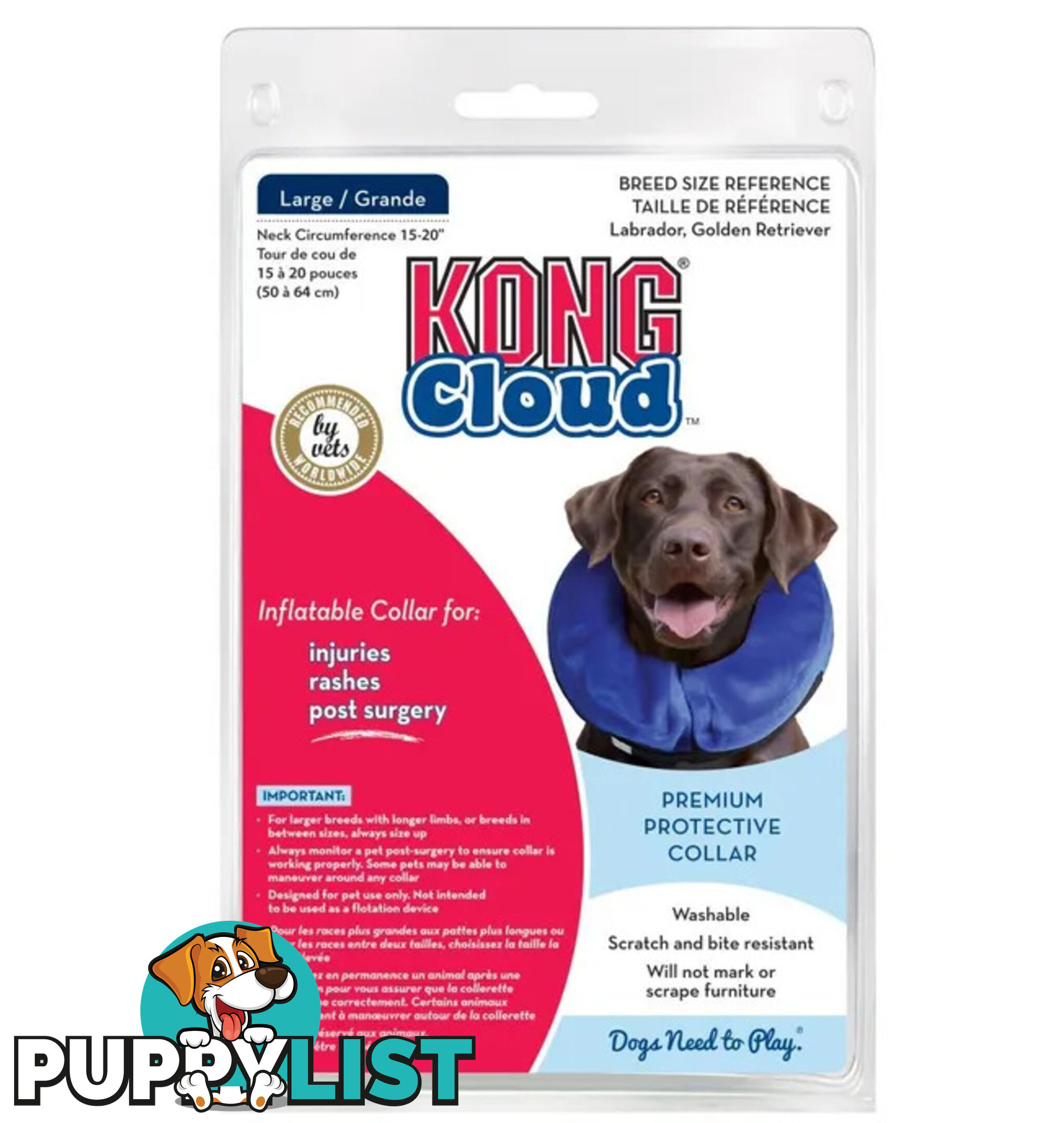 KONG Cloud Inflatable Collar - WPS-DAK6010