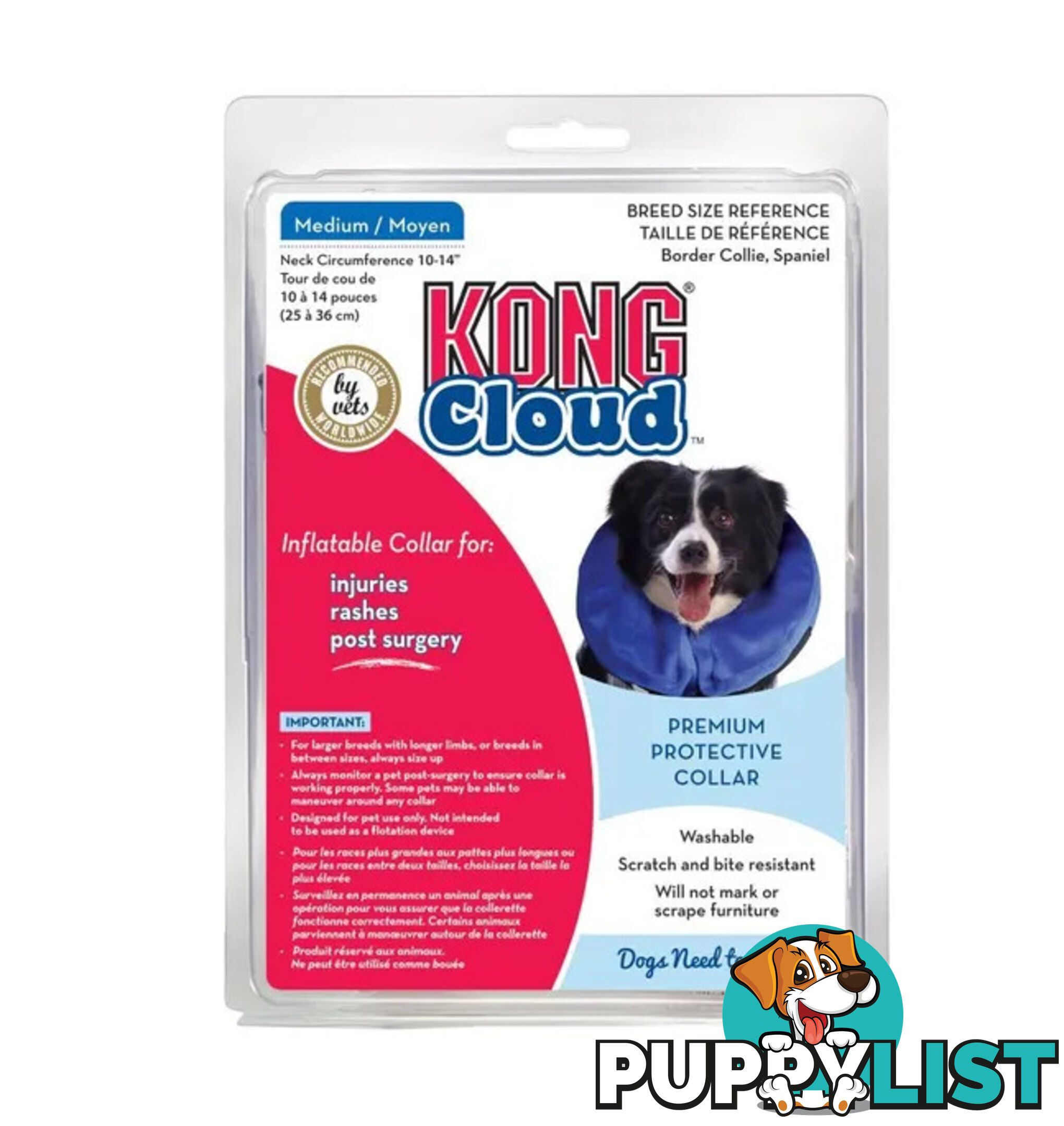 KONG Cloud Inflatable Collar - WPS-DAK6040