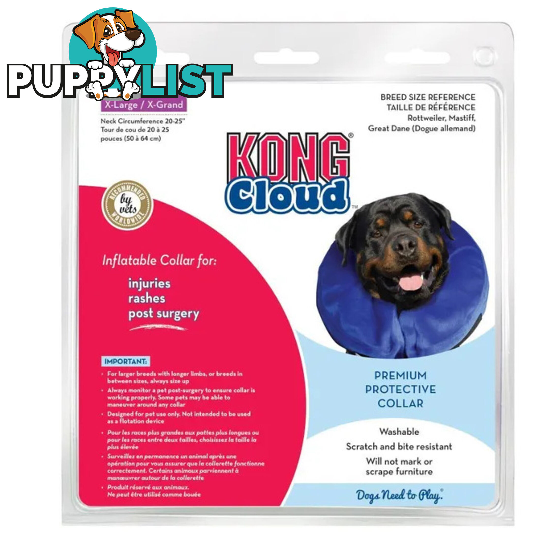 KONG Cloud Inflatable Collar - WPS-DAK6040