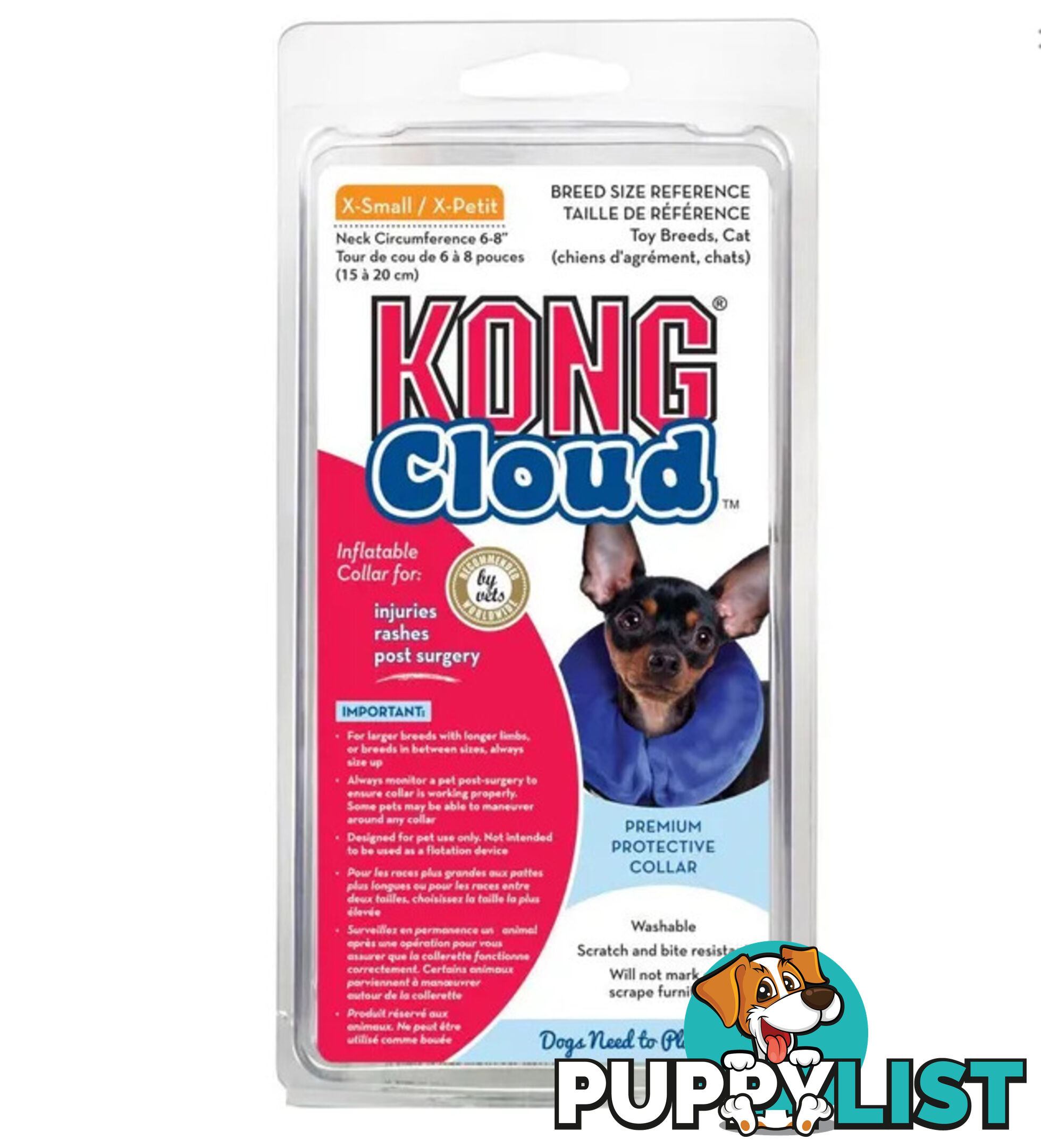 KONG Cloud Inflatable Collar - WPS-DAK6040