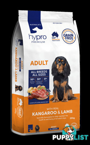 Premium Dog Food Grain Free - Hypro Premium - HPPUP2.5
