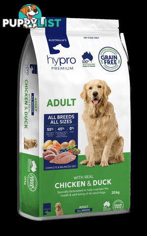 Premium Dog Food Grain Free - Hypro Premium - HPPUP2.5