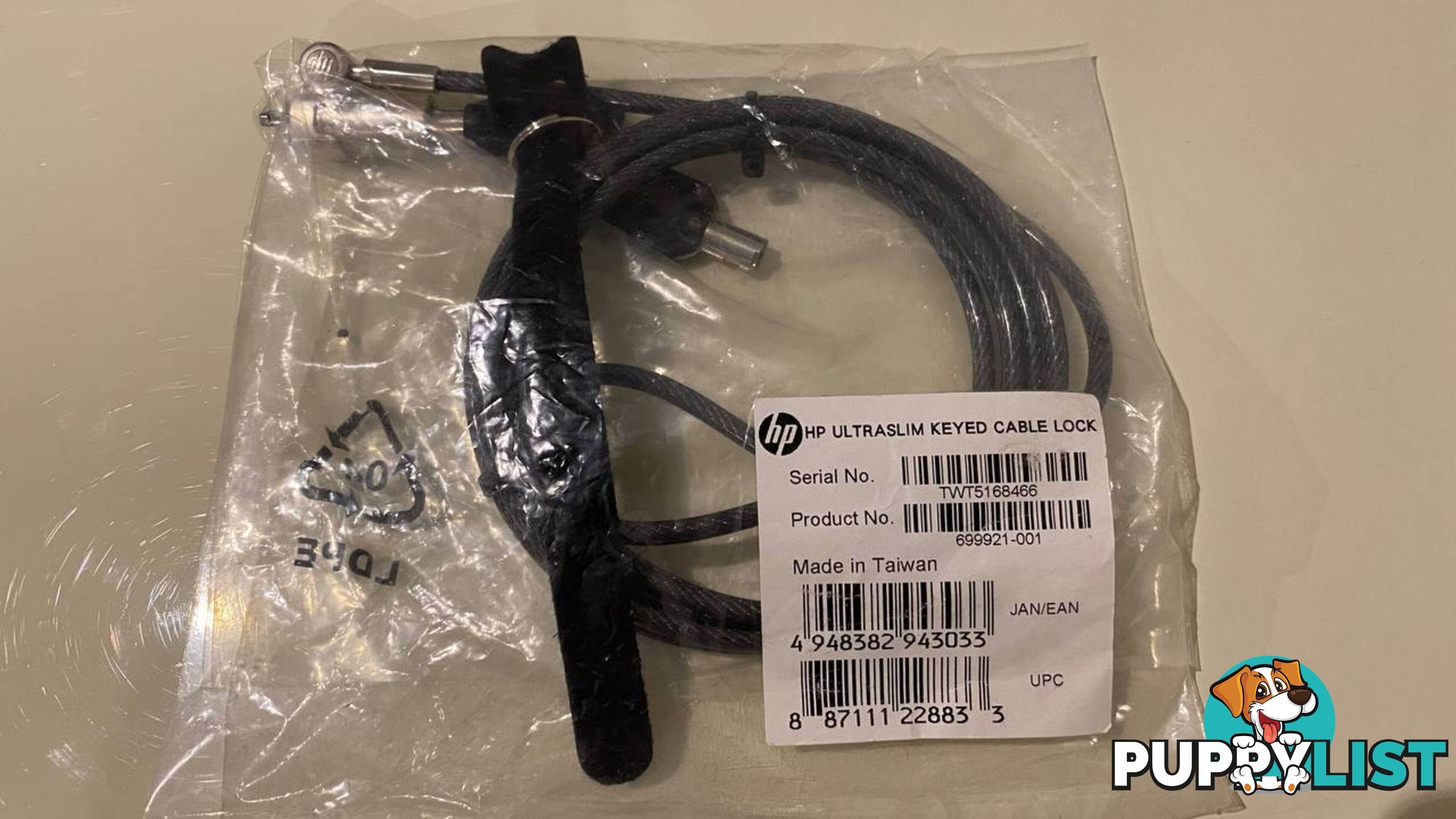 HP Ultraslim Keyed Cable Lock