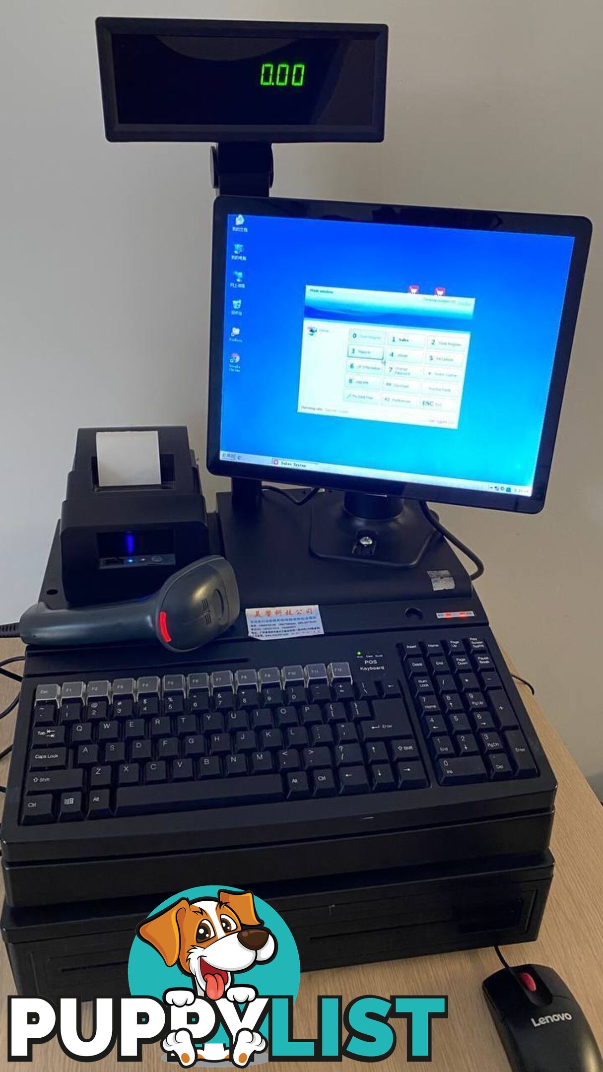 Used POS system for retail business